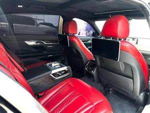 2017 BMW 7-Series 750Li