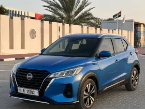 2024 Nissan KICKS SE