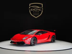 2012 LAMBORGHINI GALLARDO SUPERTROFEO 1 OF 150