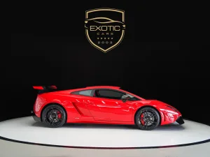 2012 لامبورجيني جلاردو Superleggera