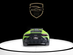 2024 لامبورجيني هوراكان