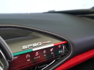 2022 فيراري اس اف 90 سبايدر No Trim