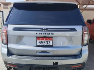2023 Chevrolet Tahoe Z71
