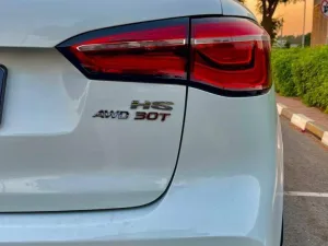 2022 ام جي اتش اس