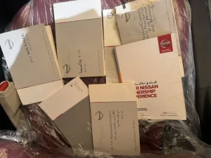 2016 نيسان ماكسيما SV
