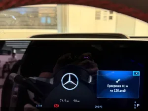 2025 Mercedes-Benz S-Class