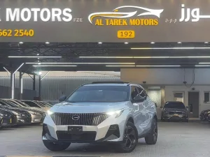 2025 جاك Emzoom