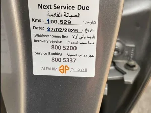 2019 جييب كومباس Limited