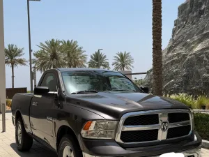 2015 Dodge Ram 1500