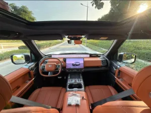 2026 جيتور G700
