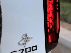 2026 جيتور G700