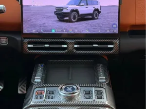 2026 جيتور G700