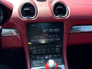 2023 بورش 718 No Trim