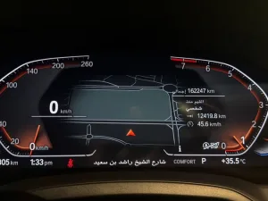 2022 BMW 4-Series 420i