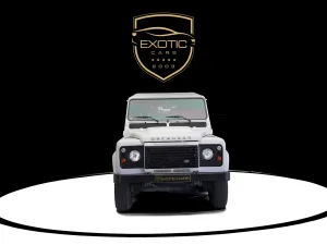 2015 Land Rover Defender 90