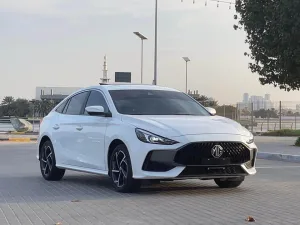 2024 ام جي جي تي