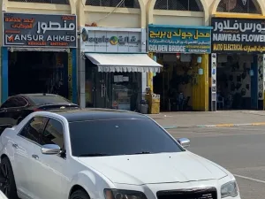 2014