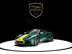 2025 LOTUS EMIRA V6 CLARK EDITION 1 OF 60