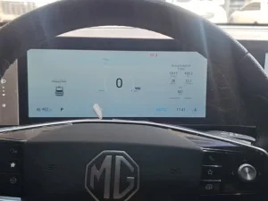 2025 MG RX9