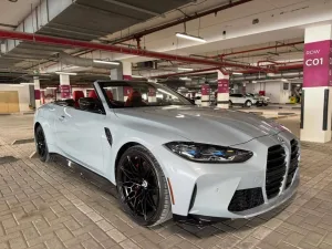 2023 بي أم دابليو ام ٤ competition