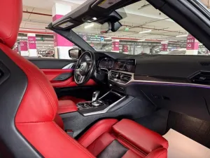 2023 بي أم دابليو ام ٤ competition
