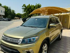 2016 Changan CS75 No Trim
