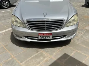 2007 Mercedes-Benz S-Class S550
