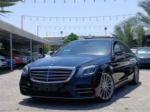 2016 Mercedes-Benz S-Class S550