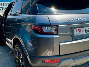 2016 Land Rover Range Rover Evoque HST
