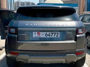 2016 Land Rover Range Rover Evoque HST