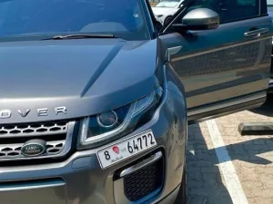 2016 Land Rover Range Rover Evoque HST
