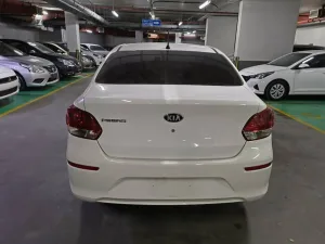 2020 Kia Pegas Full