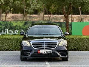 2020 Mercedes-Benz S-Class S560