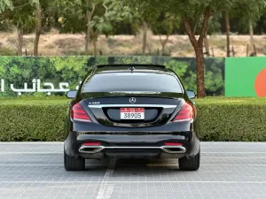 2020 Mercedes-Benz S-Class S560