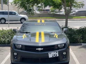 2013 Chevrolet Camaro 1LS