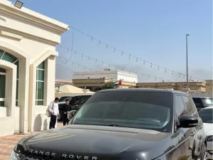 2016 Land Rover Range Rover SE