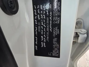 2008 تويوتا لاند كروزر VXR