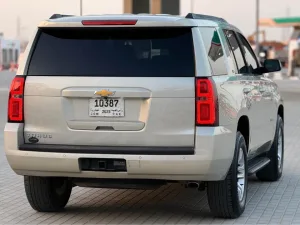 2015 Chevrolet Tahoe LT