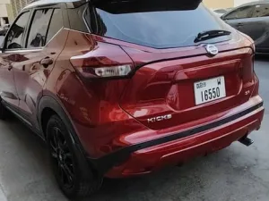 2021 Nissan KICKS SR