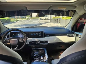 2025 Jetour X70 Plus No Trim