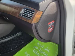 2014 مرسيدس-بنز سي ال اس CLS350