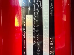 2014 هوندا أكورد Coupe