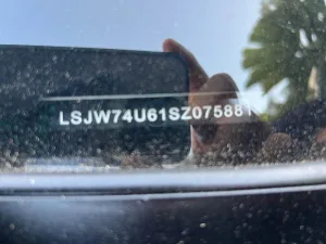 2025 MG ZS No Trim