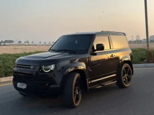 2023 Land Rover Defender 110 HSE