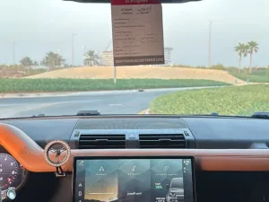 2023 Land Rover Defender 110 HSE