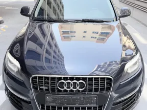 2016 Audi Q7 Premium Plus