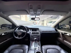 2016 Audi Q7 Premium Plus
