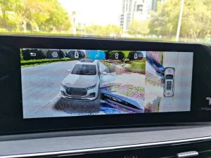 2025 Chery Tiggo 8 No Trim