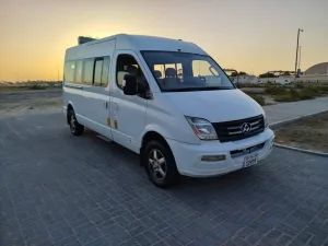 2015 Maxus Tornado No Trim