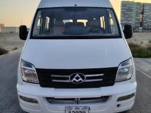 2015 Maxus Tornado No Trim